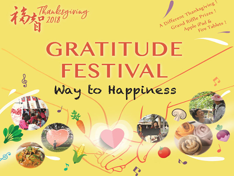 Celebrate Thanksgiving! Way to Happiness!