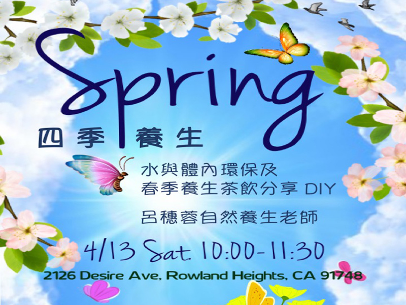 Spring Tea time - April 13