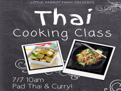 泰式料理: 泰式炒河粉及泰式咖哩