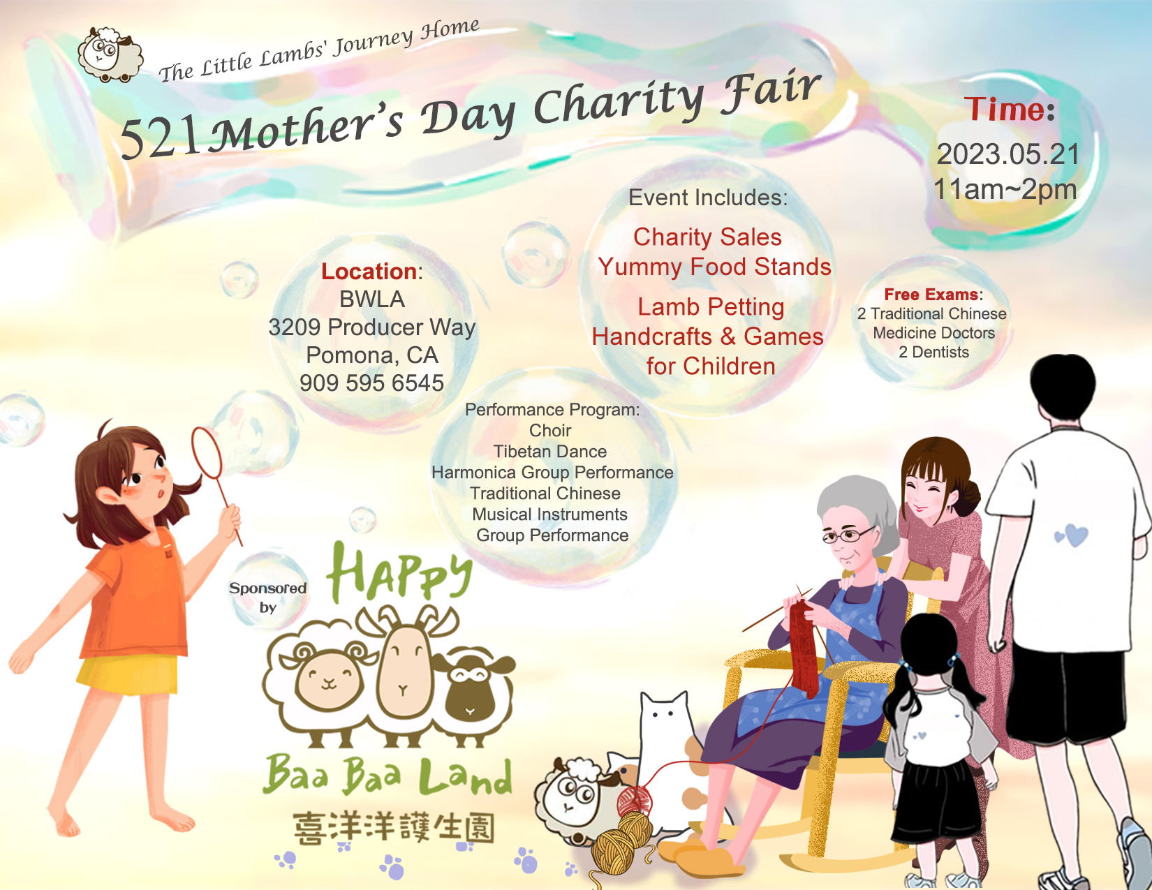 0521 Mother's Day Charity Fair - Happy Baa Baa Land