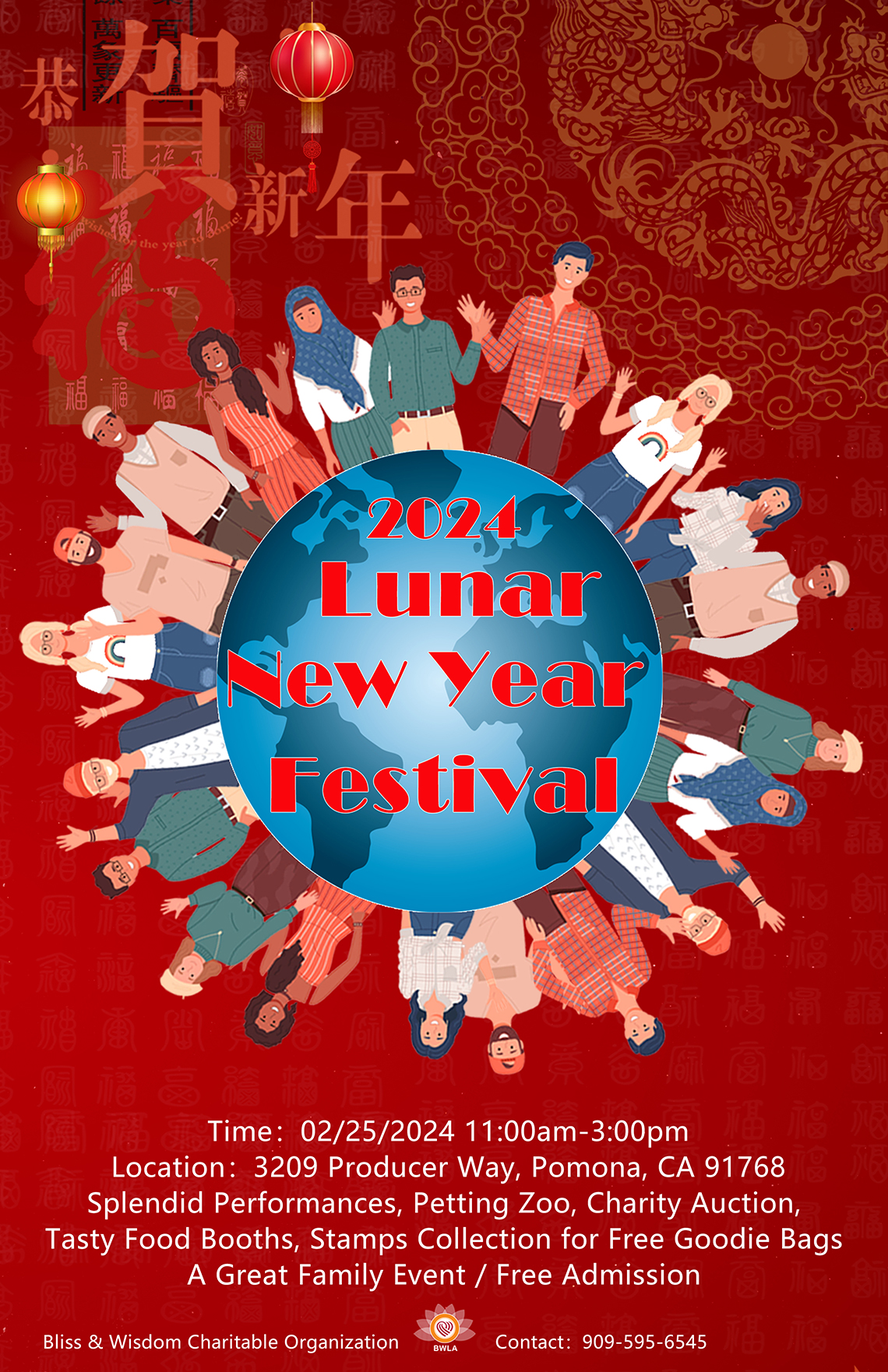 2024-0225 Lunar-New-Year-Festival