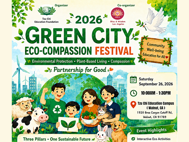 Green City Eco-compassion Festival